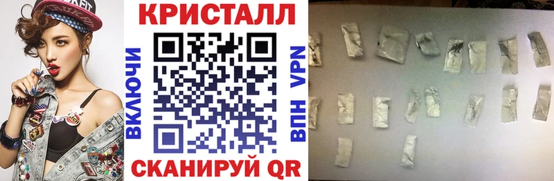 АМФ Premium  Балашиха 