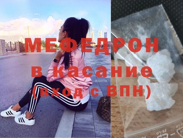 мяу мяу мука Алзамай