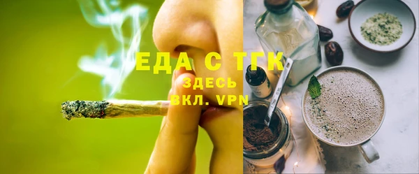 марки lsd Алексин
