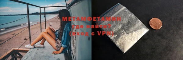 марки lsd Алексин