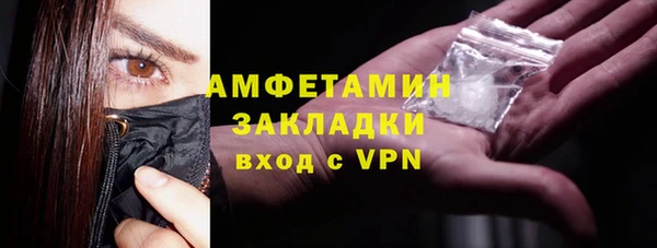 кокаин перу Алексеевка