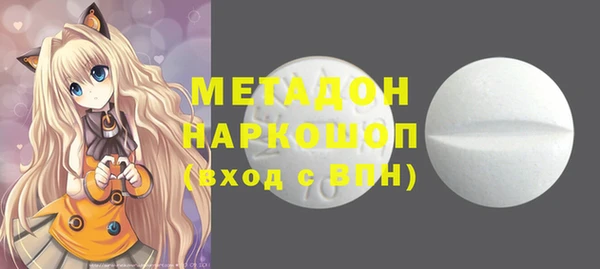 марки lsd Алексин