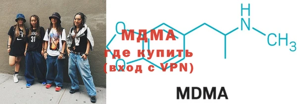 кокаин перу Алексеевка