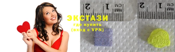 кокаин перу Алексеевка
