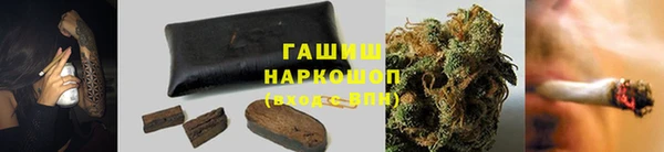 марки lsd Алексин