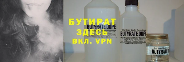 мяу мяу мука Алзамай