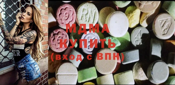 мяу мяу мука Алзамай
