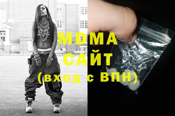 мяу мяу мука Алзамай