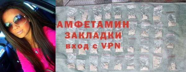 кокаин перу Алексеевка