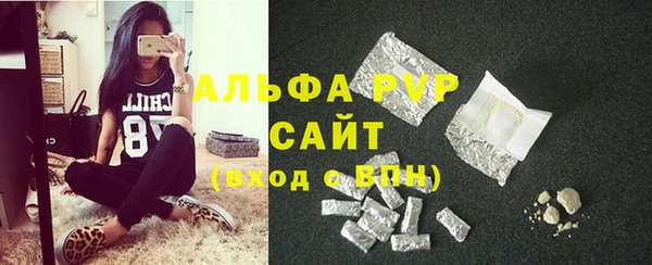 марки lsd Алексин