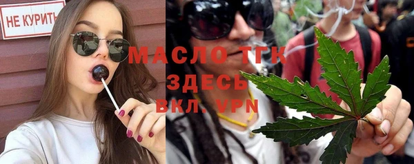 мяу мяу мука Алзамай
