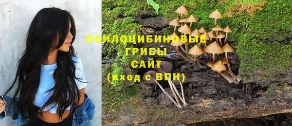 кокаин перу Алексеевка