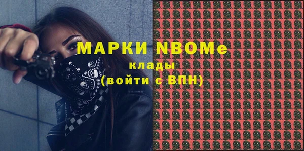 мяу мяу мука Алзамай