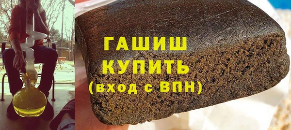 мяу мяу мука Алзамай