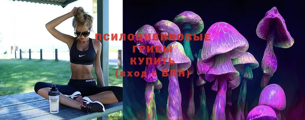 кокаин перу Алексеевка