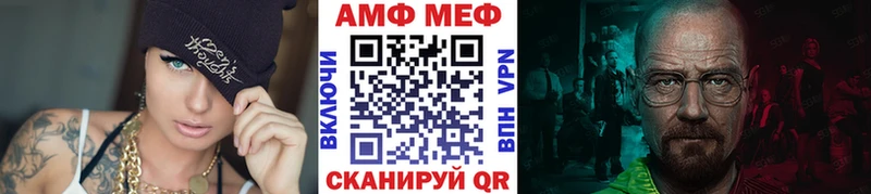 купить  цена  Балашиха  Первитин витя 