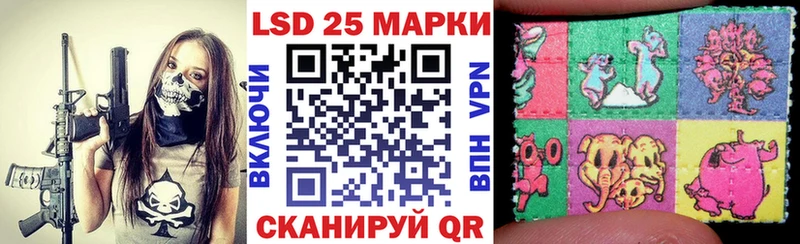 как найти закладки  Балашиха  Марки NBOMe 1,8мг 