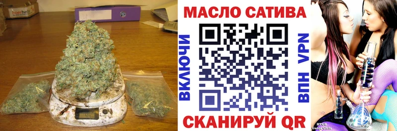 ТГК жижа  Балашиха 